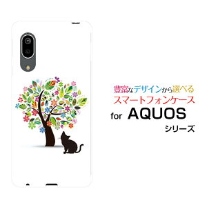 X}zP[X tیtBt AQUOS sense3 basic ANIX ZXX[ x[VbN[SHV48/SoftBank]auԂƔL[ X}zJo[ gуP[X lC  ]