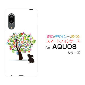 X}zP[X tیtBt AQUOS sense3 basic ANIX ZXX[ x[VbN[SHV48/SoftBank]auԂƂ[ X}zJo[ gуP[X lC  ]