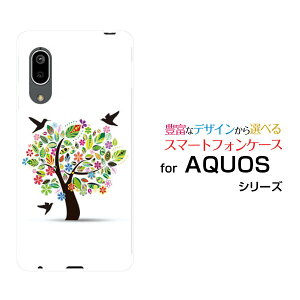 X}zP[X tیtBt AQUOS sense3 basic ANIX ZXX[ x[VbN[SHV48/SoftBank]auԂƒ[ X}zJo[ gуP[X lC  ]