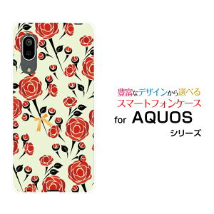 X}zP[X tیtBt AQUOS sense3 basic ANIX ZXX[ x[VbN[SHV48/SoftBank]auoƃ{[ X}zJo[ gуP[X lC  ]