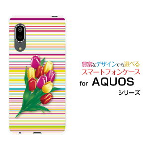 X}zP[X tیtBt AQUOS sense3 basic ANIX ZXX[ x[VbN[SHV48/SoftBank]au`[bvƃ{[_[[ X}zJo[ gуP[X lC  ]