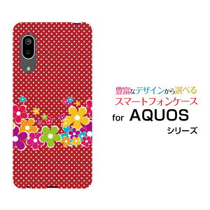X}zP[X tیtBt AQUOS sense3 basic ANIX ZXX[ x[VbN[SHV48/SoftBank]au|bvȉ[ X}zJo[ gуP[X lC  ]