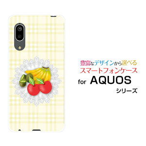 X}zP[X tیtBt AQUOS sense3 basic ANIX ZXX[ x[VbN[SHV48/SoftBank]aut[cƃ[X[ X}zJo[ gуP[X lC  ]