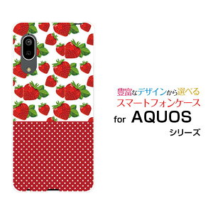 X}zP[X tیtBt AQUOS sense3 basic ANIX ZXX[ x[VbN[SHV48/SoftBank]auC`SƐ[ X}zJo[ gуP[X lC  ]