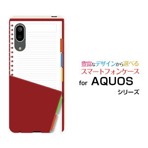 X}zP[X tیtBt AQUOS sense3 basic ANIX ZXX[ x[VbN[SHV48/SoftBank]au蒠[ X}zJo[ gуP[X lC  ]