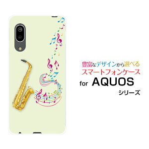 X}zP[X tیtBt AQUOS sense3 basic ANIX ZXX[ x[VbN[SHV48/SoftBank]auTbNXƉ[ X}zJo[ gуP[X lC  ]