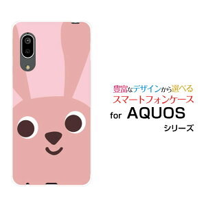 X}zP[X tیtBt AQUOS sense3 basic ANIX ZXX[ x[VbN[SHV48/SoftBank]autFCX[ X}zJo[ gуP[X lC  ]
