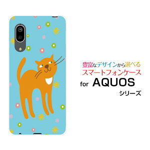 X}zP[X tیtBt AQUOS sense3 basic ANIX ZXX[ x[VbN[SHV48/SoftBank]au܂˂[ X}zJo[ gуP[X lC  ]