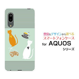 �X�}�z�P�[�X �t���ی�K���X�t�B�����t AQUOS sense3 basic �A�N�I�X �Z���X�X���[ �x�[�V�b�N[SHV48/SoftBank]au�˂��ƃe�B�[�J�b�v[ �X�}�z�J�o�[ �g�уP�[�X �l�C ��� ]