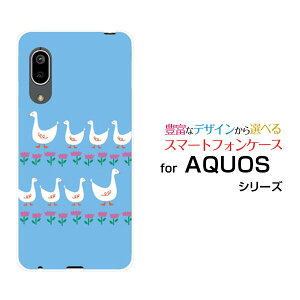 X}zP[X tیtBt AQUOS sense3 basic ANIX ZXX[ x[VbN[SHV48/SoftBank]auЂ̍si[ X}zJo[ gуP[X lC  ]