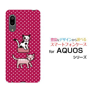 X}zP[X tیtBt AQUOS sense3 basic ANIX ZXX[ x[VbN[SHV48/SoftBank]au˂ӂ[ X}zJo[ gуP[X lC  ]