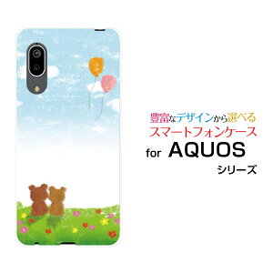 X}zP[X tیtBt AQUOS sense3 basic ANIX ZXX[ x[VbN[SHV48/SoftBank]aû[  v[g a LO ]