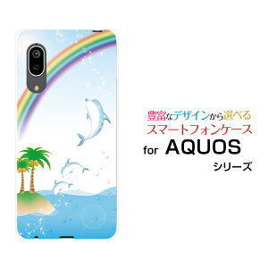 X}zP[X tیtBt AQUOS sense3 basic ANIX ZXX[ x[VbN[SHV48/SoftBank]auCJ[  v[g a LO ]