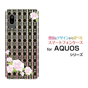 X}zP[X tیtBt AQUOS sense3 basic ANIX ZXX[ x[VbN[SHV48/SoftBank]auKN(RR)[  v[g a LO ]