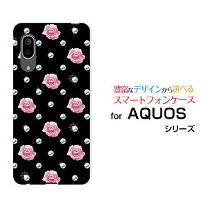 X}zP[X tیtBt AQUOS sense3 basic ANIX ZXX[ x[VbN[SHV48/SoftBank]au[Y_C[  v[g a LO ]