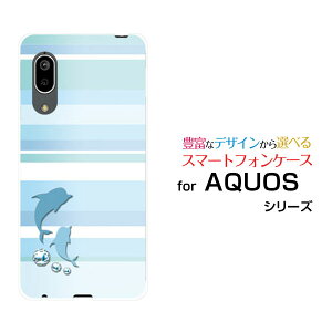 X}zP[X tیtBt AQUOS sense3 basic ANIX ZXX[ x[VbN[SHV48/SoftBank]au}{[_[(CJ)[  v[g a LO ]