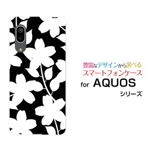 X}zP[X tیtBt AQUOS sense3 basic ANIX ZXX[ x[VbN[SHV48/SoftBank]au(mg[)[  v[g a LO ]