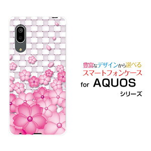 X}zP[X tیtBt AQUOS sense3 basic ANIX ZXX[ x[VbN[SHV48/SoftBank]auF̉[  v[g a LO ]