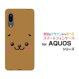 X}zP[X tیtBt AQUOS sense3 basic ANIX ZXX[ x[VbN[SHV48/SoftBank]auCk[  v[g a LO ]