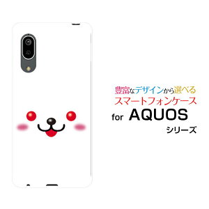 X}zP[X tیtBt AQUOS sense3 basic ANIX ZXX[ x[VbN[SHV48/SoftBank]auETM[  v[g a LO ]