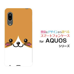 X}zP[X tیtBt AQUOS sense3 basic ANIX ZXX[ x[VbN[SHV48/SoftBank]aulR[  v[g a LO ]