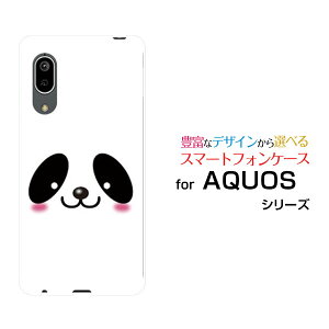 X}zP[X tیtBt AQUOS sense3 basic ANIX ZXX[ x[VbN[SHV48/SoftBank]aup_[  v[g a LO ]