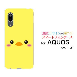 X}zP[X tیtBt AQUOS sense3 basic ANIX ZXX[ x[VbN[SHV48/SoftBank]auЂ悱[  v[g a LO ]