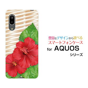 X}zP[X tیtBt AQUOS sense3 basic ANIX ZXX[ x[VbN[SHV48/SoftBank]aunCrXJX[  v[g a LO ]