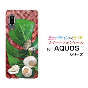 X}zP[X tیtBt AQUOS sense3 basic ANIX ZXX[ x[VbN[SHV48/SoftBank]au썑VF[  v[g a LO ]