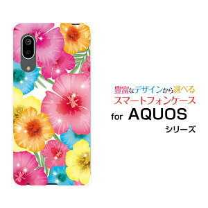 X}zP[X tیtBt AQUOS sense3 basic ANIX ZXX[ x[VbN[SHV48/SoftBank]auJtnCrXJX[  v[g a LO ]