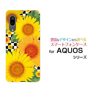 X}zP[X tیtBt AQUOS sense3 basic ANIX ZXX[ x[VbN[SHV48/SoftBank]auЂ܂CXg[  v[g a LO ]