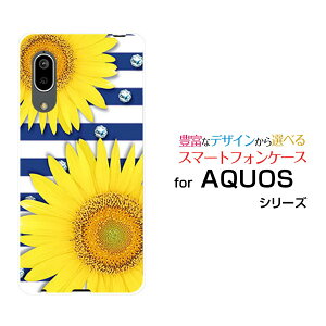 X}zP[X tیKXtBt AQUOS sense3 basic ANIX ZXX[ x[VbN[SHV48/SoftBank]auЂ܂T}[{[_[[  v[g a LO ]