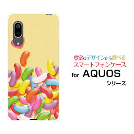 スマホケース AQUOS sense3 basic アクオス センススリー ベーシック[SHV48/SoftBank]auジェリービーンズ[ おしゃれ プレゼント 誕生日 記念日 ]