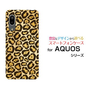 X}zP[X tیtBt AQUOS sense3 basic ANIX ZXX[ x[VbN[SHV48/SoftBank]auqE[  v[g a LO ]