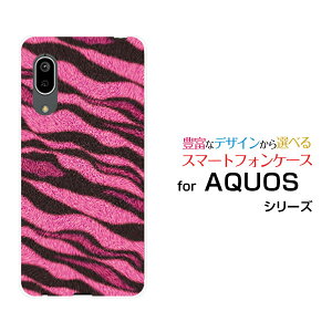 �X�}�z�P�[�X AQUOS sense3 basic �A�N�I�X �Z���X�X���[ �x�[�V�b�N[SHV48/SoftBank]au�g���� (�s���N)[ ������� �v���[���g �a���� �L�O�� ]