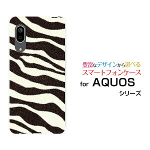 X}zP[X tیtBt AQUOS sense3 basic ANIX ZXX[ x[VbN[SHV48/SoftBank]au[u[  v[g a LO ]