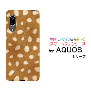 X}zP[X tیtBt AQUOS sense3 basic ANIX ZXX[ x[VbN[SHV48/SoftBank]auor[  v[g a LO ]