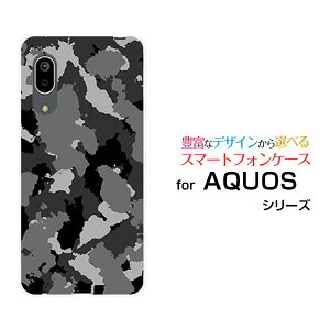 X}zP[X tیtBt AQUOS sense3 basic ANIX ZXX[ x[VbN[SHV48/SoftBank]au (ubN)[  v[g a LO ]