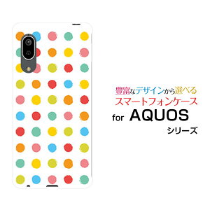 X}zP[X tیKXtBt AQUOS sense3 basic ANIX ZXX[ x[VbN[SHV48/SoftBank]auJthbg |bv[  v[g a LO ]