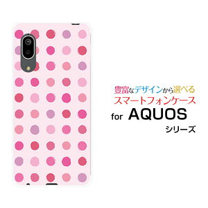 X}zP[X tیtBt AQUOS sense3 basic ANIX ZXX[ x[VbN[SHV48/SoftBank]auJthbg L[g[  v[g a LO ]