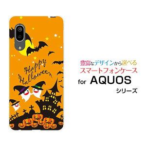 X}zP[X tیtBt AQUOS sense3 basic ANIX ZXX[ x[VbN[SHV48/SoftBank]aunEB_X[  v[g a LO ]