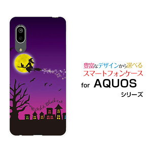 X}zP[X tیtBt AQUOS sense3 basic ANIX ZXX[ x[VbN[SHV48/SoftBank]auƍL[  v[g a LO ]