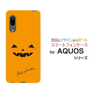 X}zP[X AQUOS sense3 basic ANIX ZXX[ x[VbN[SHV48/SoftBank]aunEBڂ[  v[g a LO ]