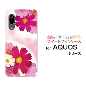 X}zP[X tیtBt AQUOS sense3 basic ANIX ZXX[ x[VbN[SHV48/SoftBank]auRXXu[P[  v[g a LO ]