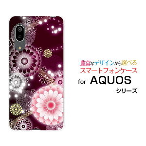 X}zP[X tیtBt AQUOS sense3 basic ANIX ZXX[ x[VbN[SHV48/SoftBank]aueiؔj[  v[g a LO ]