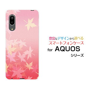 X}zP[X tیtBt AQUOS sense3 basic ANIX ZXX[ x[VbN[SHV48/SoftBank]augtisNj[  v[g a LO ]