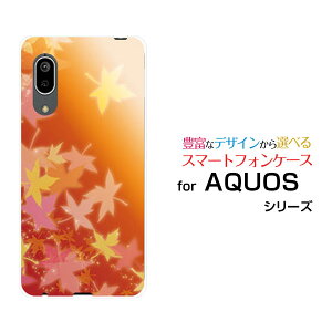 X}zP[X tیtBt AQUOS sense3 basic ANIX ZXX[ x[VbN[SHV48/SoftBank]augtiIWj[  v[g a LO ]