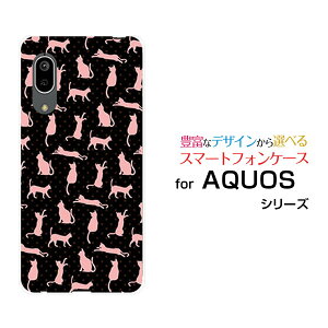 X}zP[X tیtBt AQUOS sense3 basic ANIX ZXX[ x[VbN[SHV48/SoftBank]auLiubN×sNj[  v[g a LO ]