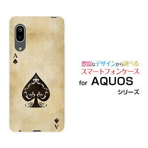 X}zP[X tیtBt AQUOS sense3 basic ANIX ZXX[ x[VbN[SHV48/SoftBank]augvXy[h[  v[g a LO ]