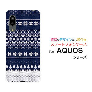 X}zP[X tیtBt AQUOS sense3 basic ANIX ZXX[ x[VbN[SHV48/SoftBank]aumfBbNij[  v[g a LO ]